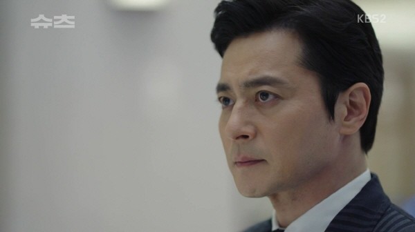 ‘슈츠’ 스틸사진. 사진=KBS2 방송 캡처