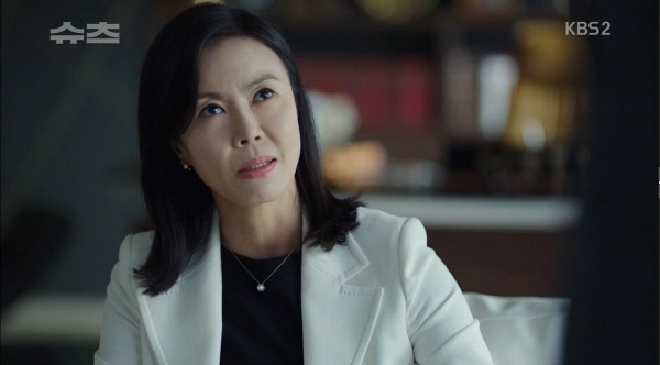 ‘슈츠’ 스틸사진. 사진=KBS2 방송 캡처