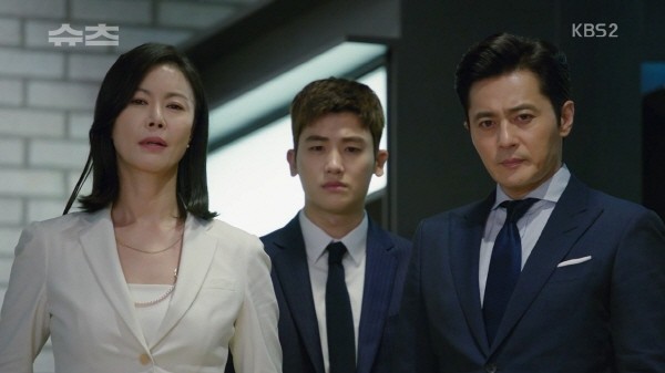 ‘슈츠’ 스틸사진. 사진=KBS2 방송 캡처
