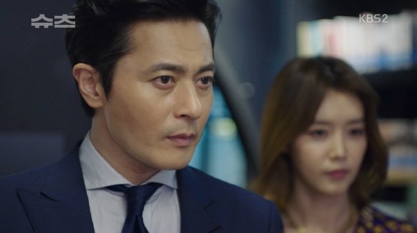 ‘슈츠’ 스틸사진. 사진=KBS2 방송 캡처