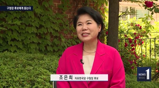 사진=뉴스 화면 캡쳐
