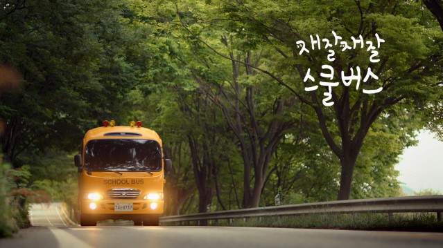 현대자동차그룹, 2018 칸 국제광고제 동상 수상