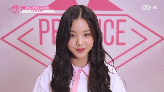 사진='프로듀스48' 방송캡처