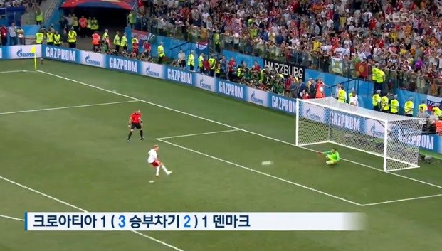 사진=KBS 방송캡처