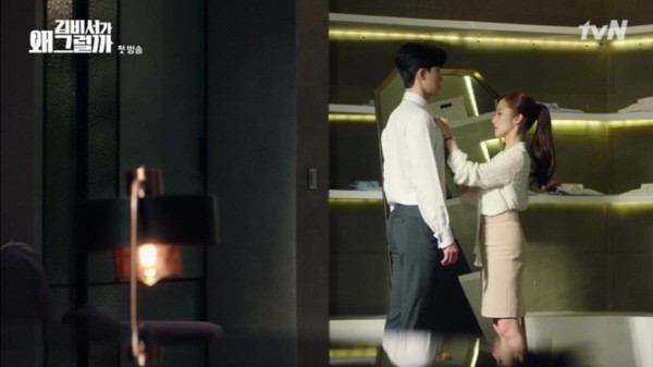 ‘김비서가 왜 그럴까’ 스틸사진. 사진=tvN 방송 캡처