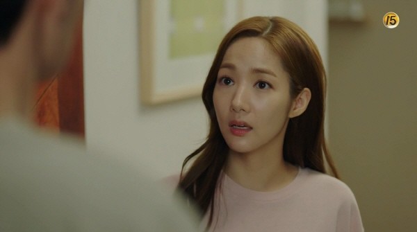 ‘김비서가 왜 그럴까’ 스틸사진. 사진=tvN 방송 캡처