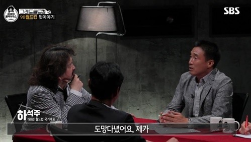 Photo Image