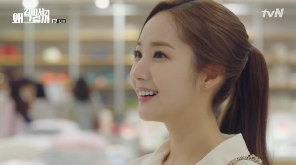 ‘김비서가 왜 그럴까’ 스틸사진. 사진=tvN 방송 캡처