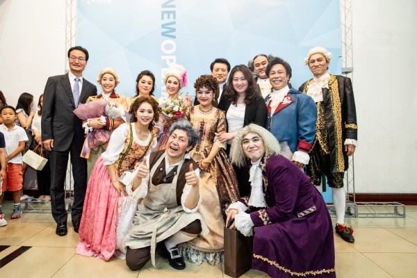 ‘피가로의 결혼’, 사진=광림아트센터 제공