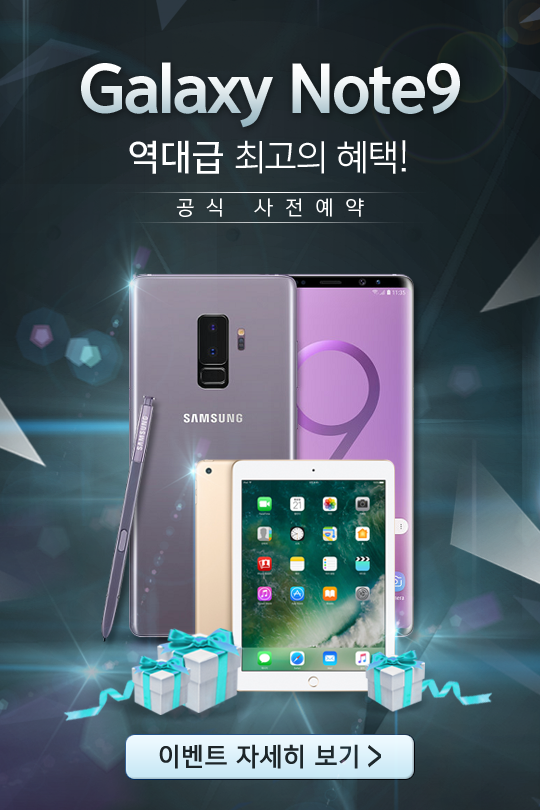 사진=헝그리앱 제공