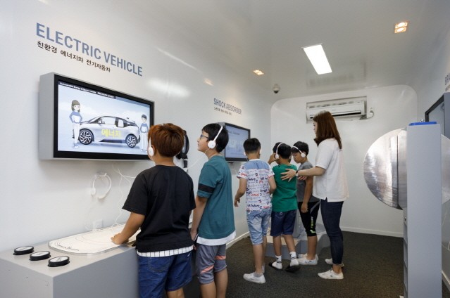 BMW 코리아 미래재단, 2018년 여름 희망나눔학교 후원 