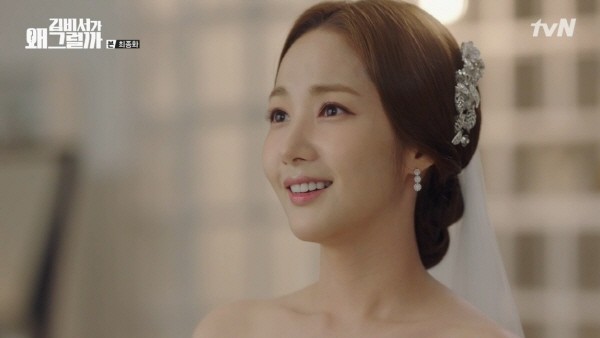 ‘김비서가 왜 그럴까’ 스틸사진. 사진=tvN 방송 캡처