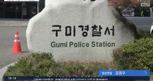 Photo Image