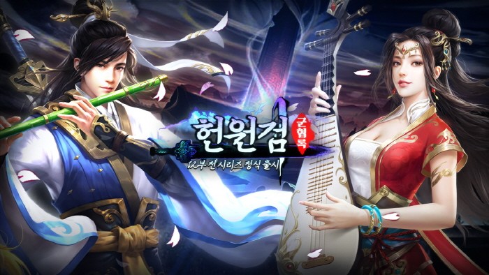 사진=위드허그 제공