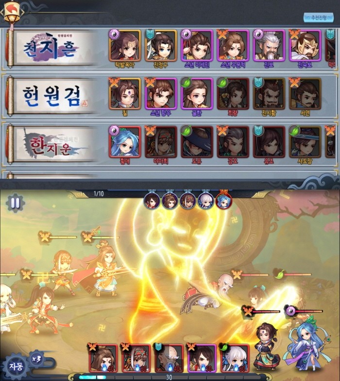 사진=위드허그 제공