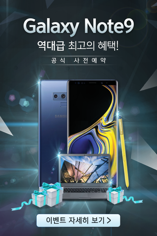 사진=헝그리앱 제공