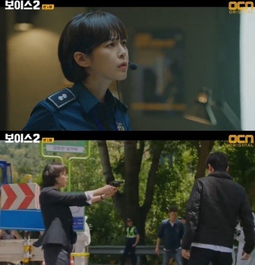 사진='보이스2' 방송화면 캡처