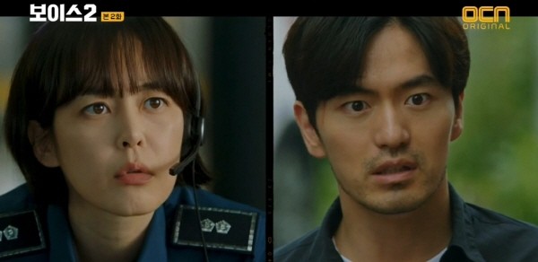 ‘보이스 시즌2’ 스틸사진. 사진=OCN 방송 캡처
