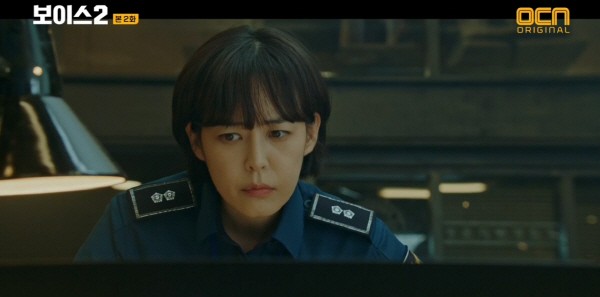 ‘보이스 시즌2’ 스틸사진. 사진=OCN 방송 캡처