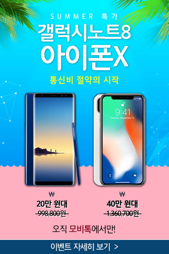 사진=헝그리앱 제공