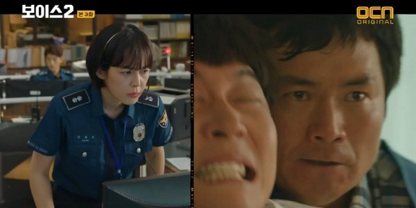 ‘보이스 시즌2’ 스틸사진. 사진=OCN 방송 캡처