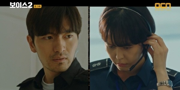 ‘보이스 시즌2’ 스틸사진. 사진=OCN 방송 캡처