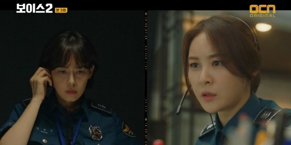 ‘보이스 시즌2’ 스틸사진. 사진=OCN 방송 캡처