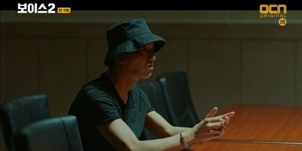 ‘보이스 시즌2’ 스틸사진. 사진=OCN 방송 캡처