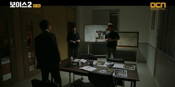 ‘보이스 시즌2’ 스틸사진. 사진=OCN 방송 캡처