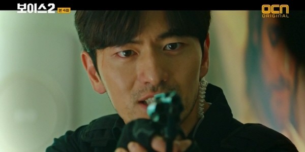 ‘보이스 시즌2’ 스틸사진. 사진=OCN 방송 캡처