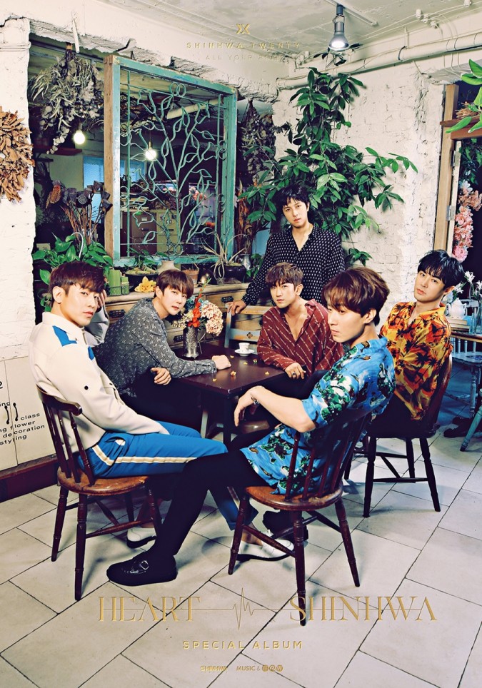 28일 서울 영등포구 타임스퀘어 아모리스홀에서는 신화 20주년 기념앨범 'HEART' 발매기념 기자간담회가 열렸다. (사진=신화컴퍼니 제공)