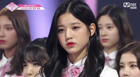 사진='프로듀스48' 방송화면 캡처