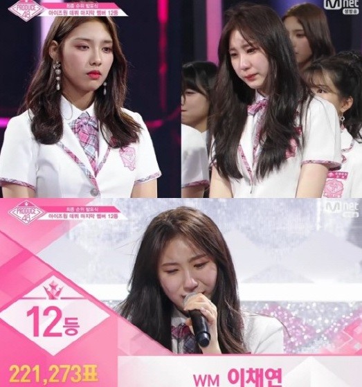 사진='프로듀스48' 방송화면 캡처