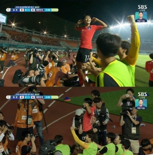 사진=SBS 방송화면 캡처