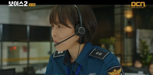 ‘보이스 시즌2’ 스틸사진. 사진=OCN 방송 캡처