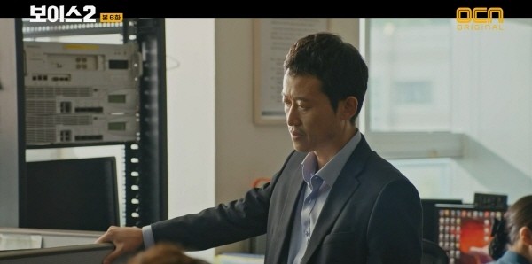 ‘보이스 시즌2’ 스틸사진. 사진=OCN 방송 캡처