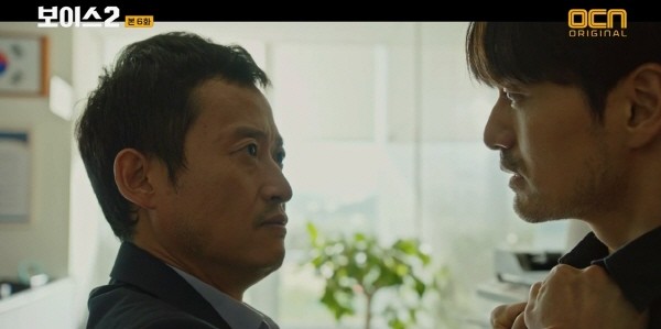 ‘보이스 시즌2’ 스틸사진. 사진=OCN 방송 캡처