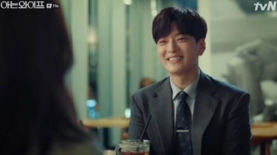 사진=tvN '아는 와이프' 캡처