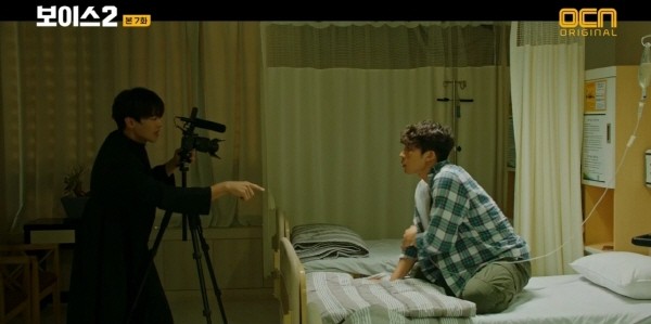 ‘보이스 시즌2’ 스틸사진. 사진=OCN 방송 캡처