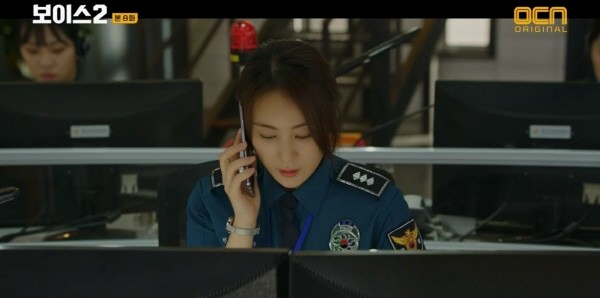 ‘보이스 시즌2’ 스틸사진. 사진=OCN 방송 캡처