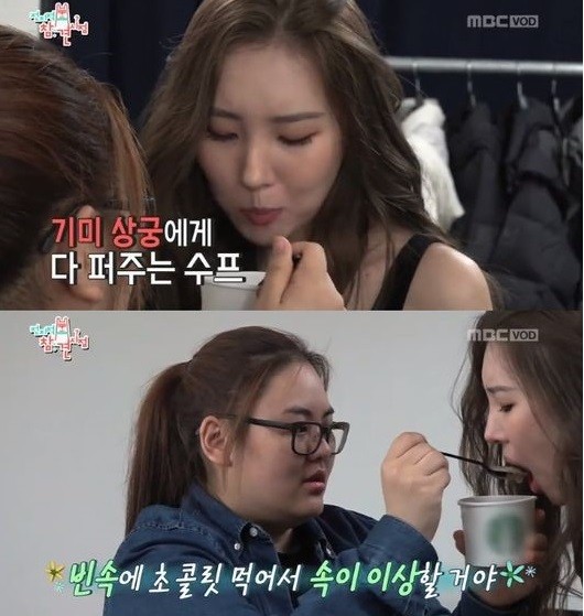사진='전지적 참견시점' 방송화면 캡처
