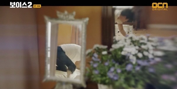 ‘보이스 시즌2’ 스틸사진. 사진=OCN 방송 캡처