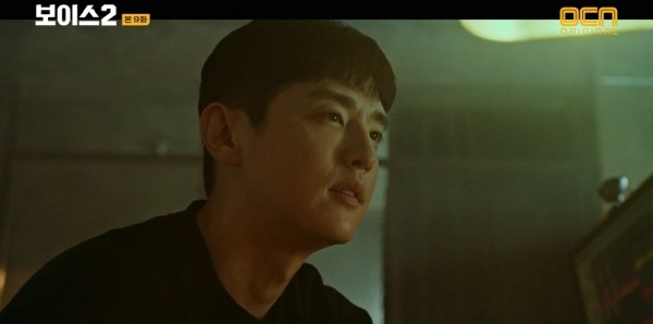‘보이스 시즌2’ 스틸사진. 사진=OCN 방송 캡처
