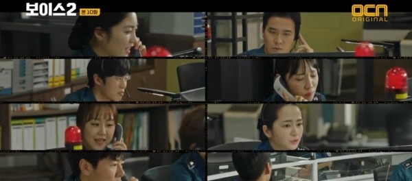 ‘보이스 시즌2’ 스틸사진. 사진=OCN 방송 캡처