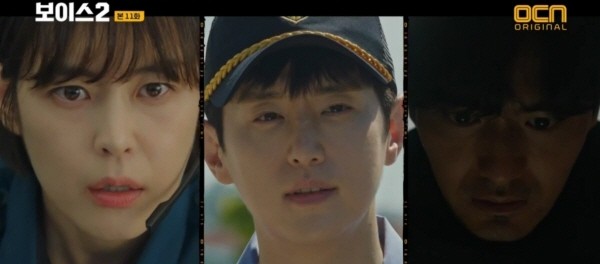 ‘보이스 시즌2’ 스틸사진. 사진=OCN 방송 캡처