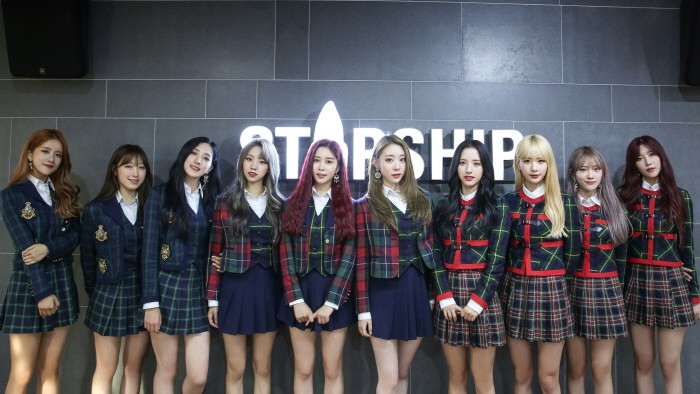 사진=스타쉽엔터테인먼트 제공