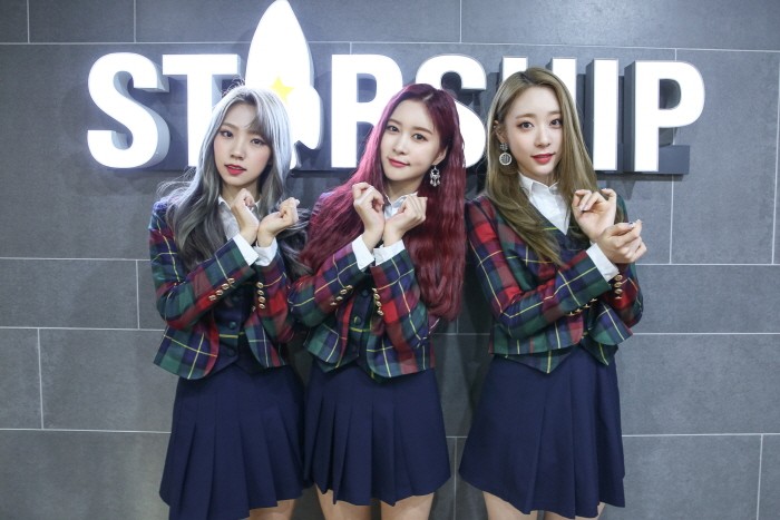 사진=스타쉽엔터테인먼트 제공