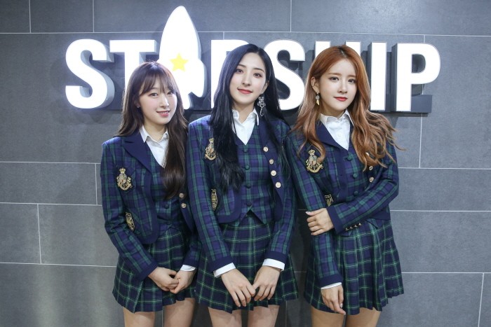 사진=스타쉽엔터테인먼트 제공
