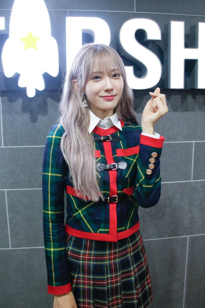 사진=스타쉽엔터테인먼트 제공