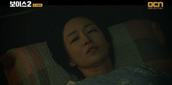 ‘보이스 시즌2’ 스틸사진. 사진=OCN 방송 캡처